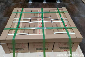 柳州白莲机场邮寄酒水【机场货运当天